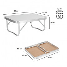 Стол складной Р209 60х45 промо, Green Glade