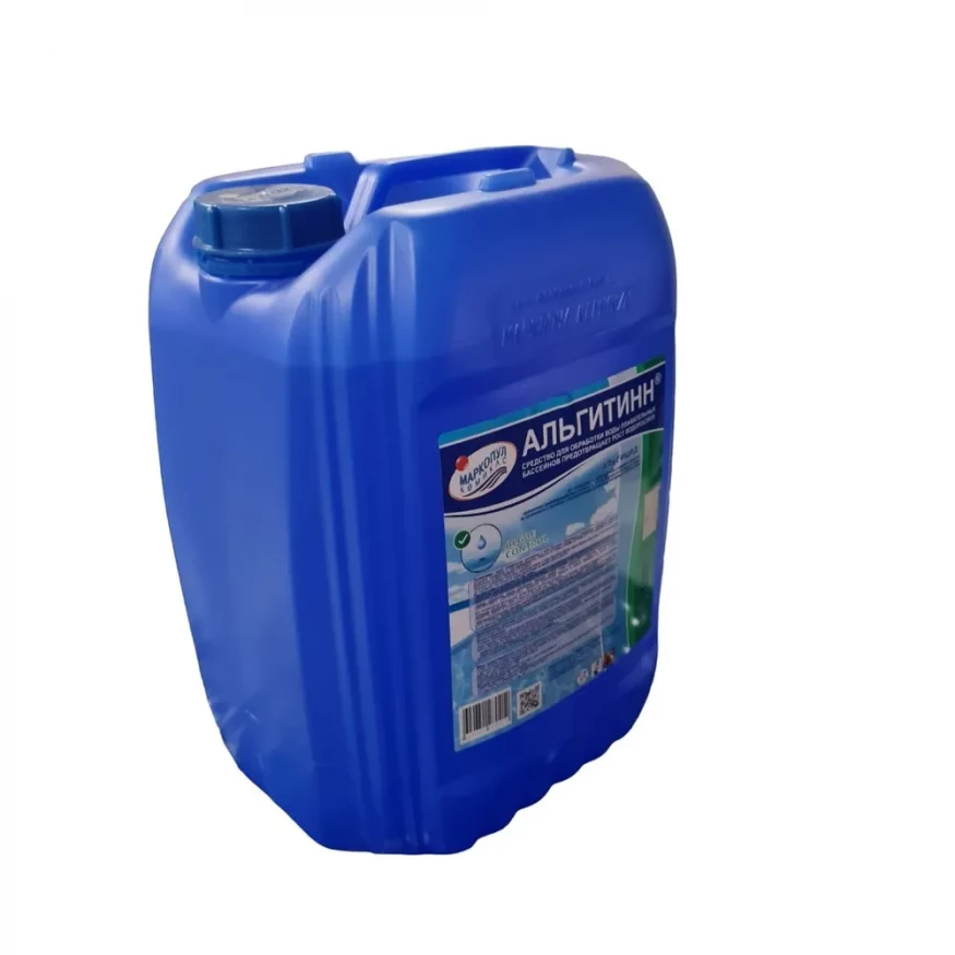 Средство для очистки воды в бассейне Альгитинн, от водорослей, 10 л