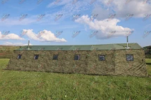 Армейская палатка Енисей 50