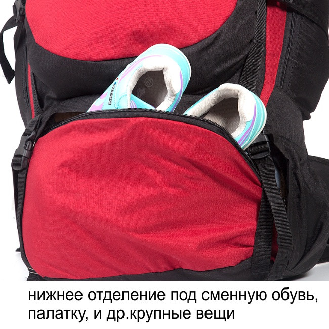 Рюкзак туристический Хальмер 3, с латами, олива, 120 л, ТАЙФ