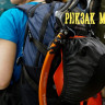 Рюкзак Alpha-35, Манарага