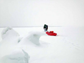 Байдарка надувная Тайга 430